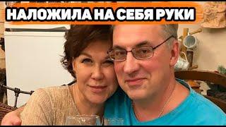 ШОК Названа официальная причина ухода из жизни жены Андрея Норкина