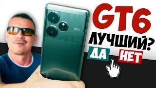 Обзор REALME GT6 – ЛУЧШИЙ Realme всех времён? И ДА и НЕТ