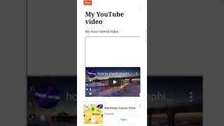 #Shorts How to add YouTube video URL {Link} in your website