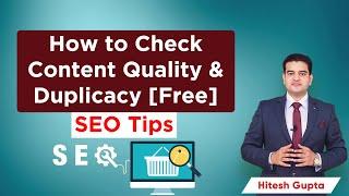 How To Check Duplicate Content   Plagiarism Checker  How To Check Unique Content  Best Way 2020