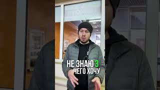 НИ В КОЕМ СЛУЧАЕ НЕ ДЕЛАЙТЕ ЭТОГО #shorts