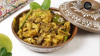 বৈশাখী Special Green Jackfruit Curry and Mango Salad । কাঁচা কাঠালের ঘাটি ও আমের আচারি সালাদ