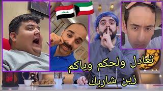 رد احمد البشير علا مباره العراق والكويت شوفو شلون يضحك علا الجمهور الكويتي لايفوتكم