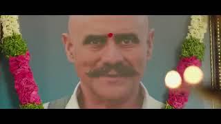 Ismart  Shankar full movie in telugu hero ram pothinenni