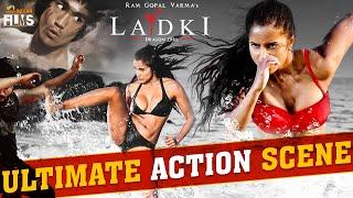 RGVs Ladki Malayalam Movie Ultimate Action Scene  Pooja Bhalekar  Ram Gopal Varma  Indian Films