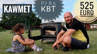 Польская KawMet P7 85 кВт. Топовая печь для дачи. Недорогая чугунная надёжная