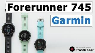 Garmin Forerunner 745 review - sports watch for running and more ...