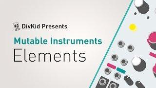 Mutable Instruments - Elements