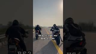 BS3 ktm rc390 vs bs4 ktm rc390  race till their potential #shubhamyaduvanshi #ytshortsindia