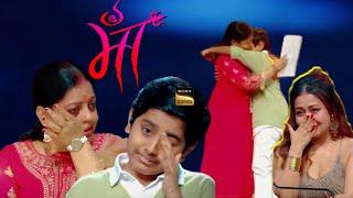 Maa special superstar singer season 3  atharv maa & atharv emotional song scene