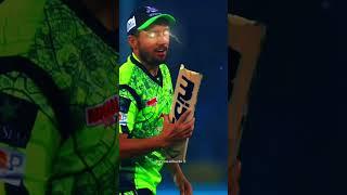 Shaheen Afridi bat Broken ️#cricket #shortvideo #hblpsl8