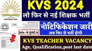 KVS PGT TGT PRT Teacher Vacancy 2024KVS Official Recruitment 2024kvs eligibility post age syllabus