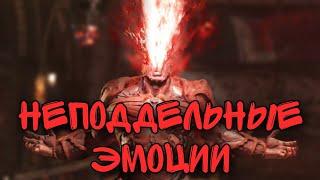 НЕПОДДЕЛЬНЫЕ ЭМОЦИИ MW2INJUSTICE 2WARHAMMER VERMINTIDE 2FALL GUYS