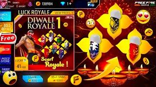 Diwali Gold Royale Free Fire  free fire new event  Ff New Event  Upcoming events in free fire