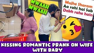Kissing Prank On Wife In Front Of Family  VJ Rahul Bhatia