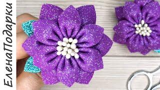 Цветок из фоамирана   Flower DIY  «воздушные» цветы мастер-класс ЕленаПодарки