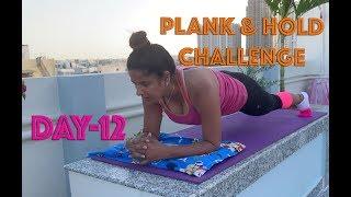 DAY 12  Shred Wid SR  30 Days Plank and Hold Challenge