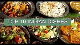 TOP 10 BEST INDIAN DISHES