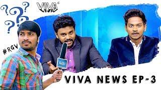 Viva News - EP 3  VIVA