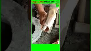 Copper Glass Making Process In factory #glass #shortvideo  #factory #amazingskill #manufacturing