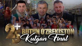 Sardor Rahimxon- BUTUN O’ZBEKISTON KUTGAN FINAL. 25+ HAMMA KO’RISHI SHART.