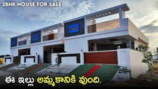 184 Sq.Yds 2bhk Full furnished Independent House for Sale  Good quality construction