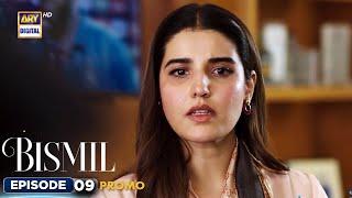 New Bismil Episode 9  Promo  Naumaan Ijaz  Hareem Farooq  ARY Digital