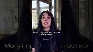 #short #shortvideo #shortsvideo #шортс #shorts