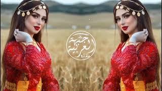 New Best Remix Arabic Remix Songs Music House Orginal Mix 2023