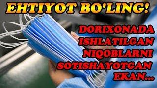 EHTIYOT BOLING DORIXONALARDA ISHLATILGAN NIQOBLARNI SOTISHYABDI  ИШЛАТИЛГАН НИҚОБЛАРНИ СОТИШЯБДИ