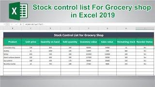How to Create Stock Control List in Ms excel 2019  Inventory Management in Ms Excel