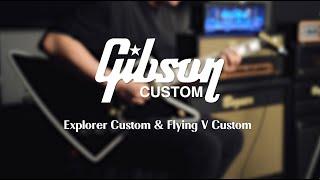 Metallica - 「Enter Sandman」 I Gibson Custom Explorer Custom & Flying V Custom Demo