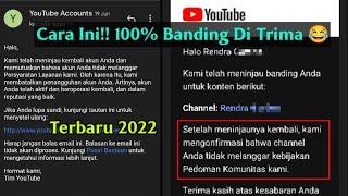 Tutorial Ajukan Banding Youtube Di Terima Ada Orang Dalam? channel dihapus