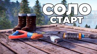 ТОПОВЫЙ СОЛО СТАРТ СЕРВЕРА ПОСЛЕ ВАЙПА в РАСТ  RUST