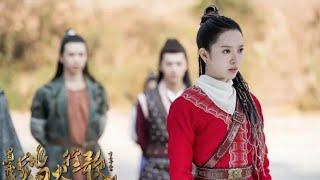 Legend of Mount Shu episode 39