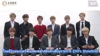 THAISUB 131213 - EXO Tudou Interview