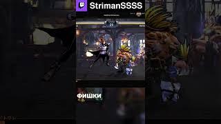 НОВЫЙ АКТ ИВЕНТА В ДОТЕ ВЫШЕЛ #патч #обновление #дота2 #dota #дота #strimanssss #strimans