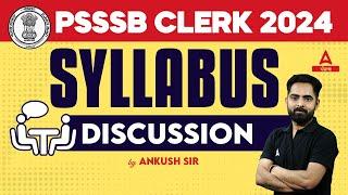 PSSSB Clerk Syllabus 2024  PSSSB Clerk Syllabus  Know Full Details