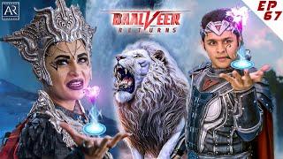 Baal Veer Returns  Episode 67  शौर्य विवान को बचाने के लिए वीरलोक जाता है