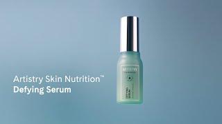 Artistry Skin Nutrition Defying Serum