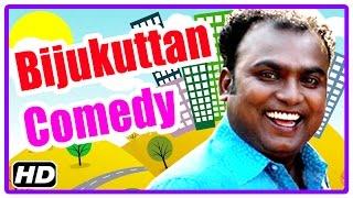 Bijukuttan Comedy Scenes  Latest Malayalam Movie Comedy  Innocent  Suraj  Jayasurya  Jagathy