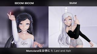 kpop Bboom Bboom + Baam MOMOLAND모모랜드 - Levi & Ash MV cover + lyrics