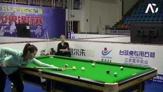 2015 Chinese 8-Ball World Championship - Allison Fisher vs Kamila Khodjaeva