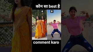 Mote NeinDance Reel ft. Hindi+English  #tanurawat33  #trending #viral #reaction #vlogger #shorts