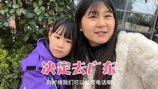 Xiu Xiu decided to abandon her stepdaughter and go to Guangdong  not because she was selfish as a s