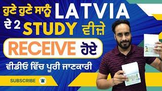 Two Latvia study visas Receive I Latvia study visa success story I Latvia study visa process