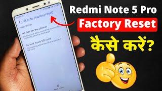 Redmi Note 5 Pro - How To Reset  Redmi Note 5 Pro Ko Reset Kaise Kare