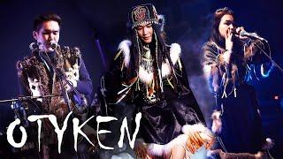 OTYKEN - WILD GIRLS  Native jazz from Siberia LIVE