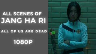 jang ha-ri scene pack all of us are dead added subtitles