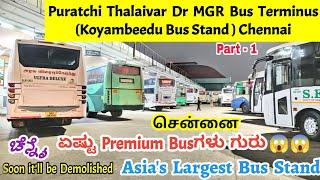 Asias Largest Bus Stand  Dr MGR Bus Terminal Chennai  Many Premium buses  #chennai #setc